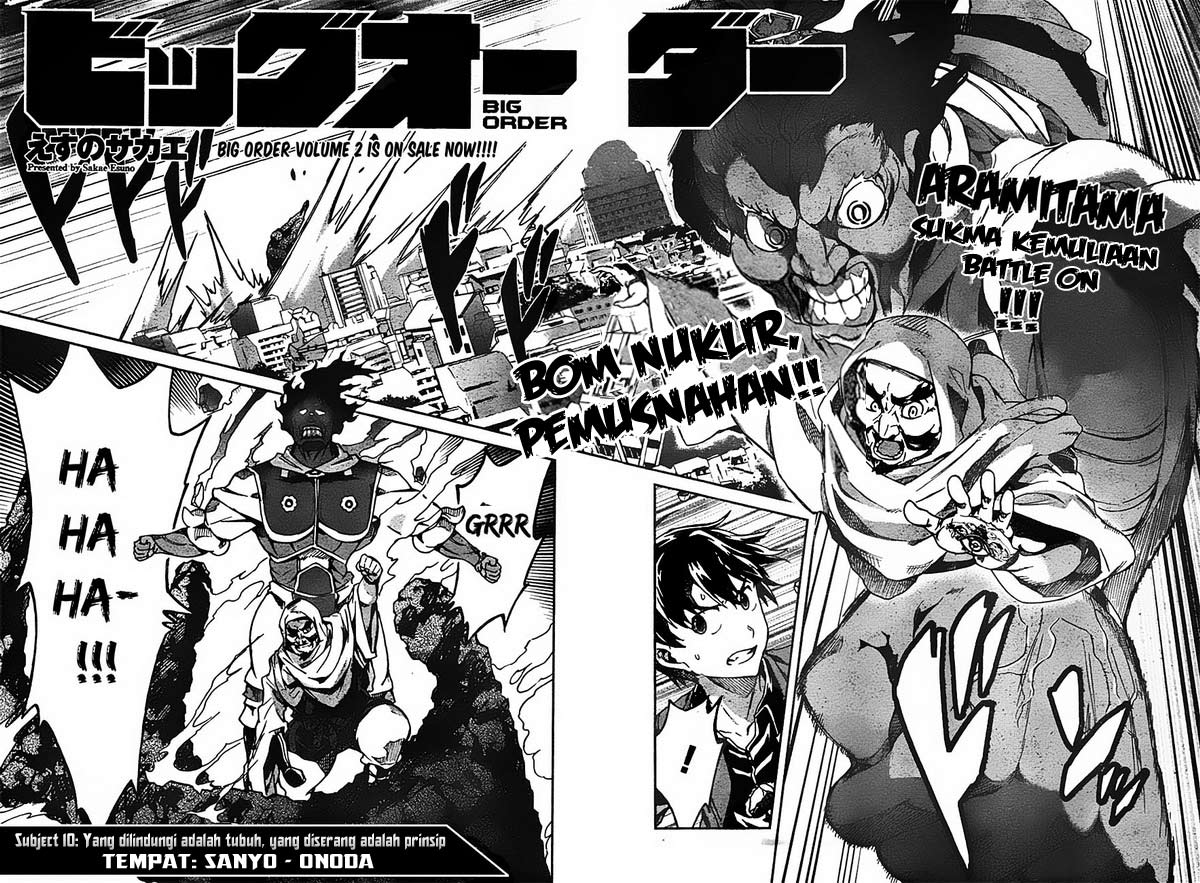 Big Order Chapter 10 Gambar 3